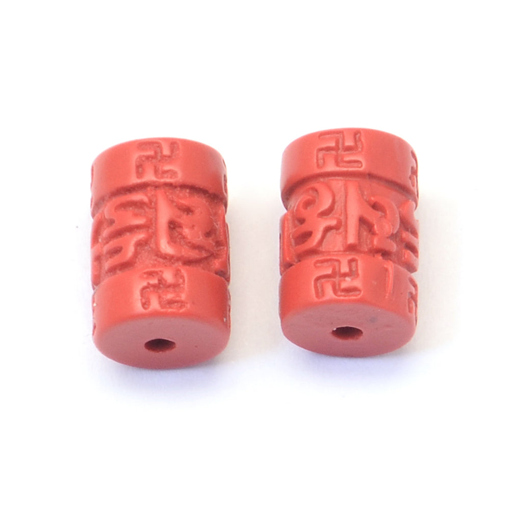 8x11mm Column (25) - Red - Cinnabar Oriental Carved Bead