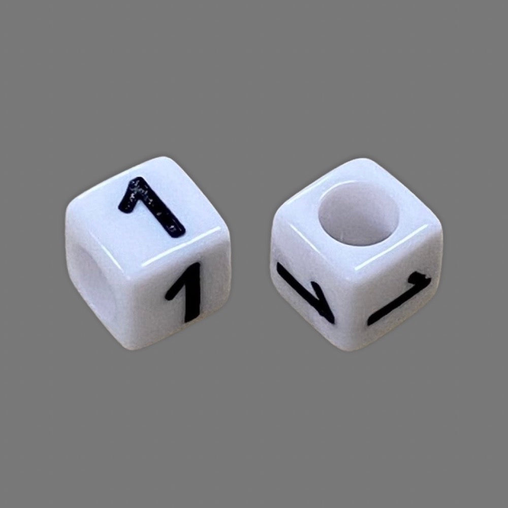 Number Beads (Cubes) - 1