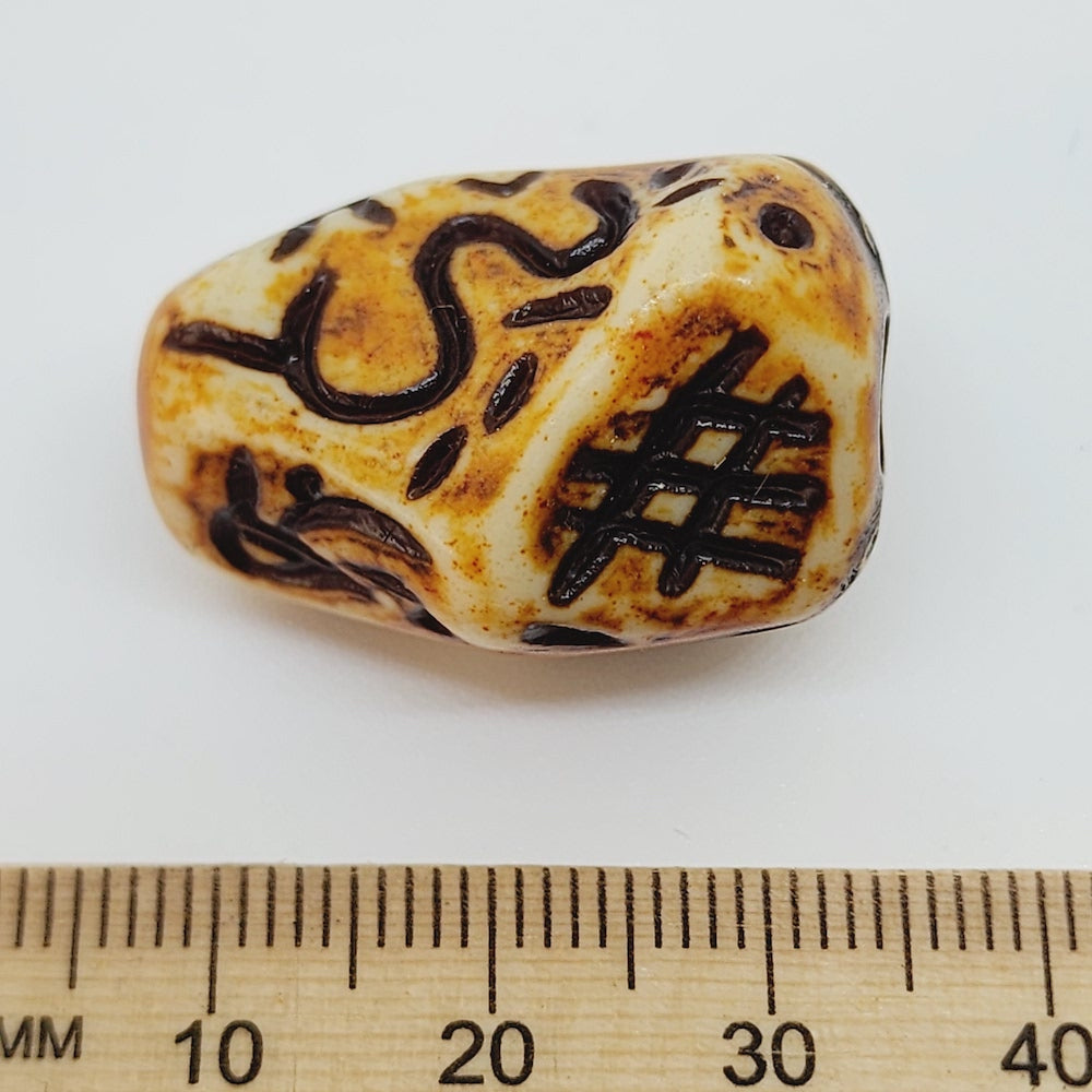27mm Nugget (10) - Brown/Cream - Persian Style Vintage Beads