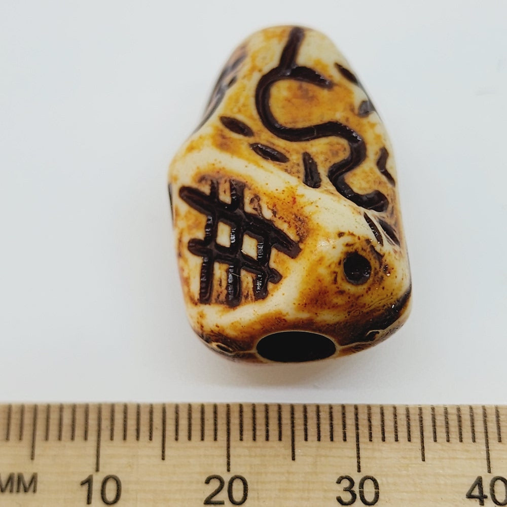 27mm Nugget (10) - Brown/Cream - Persian Style Vintage Beads