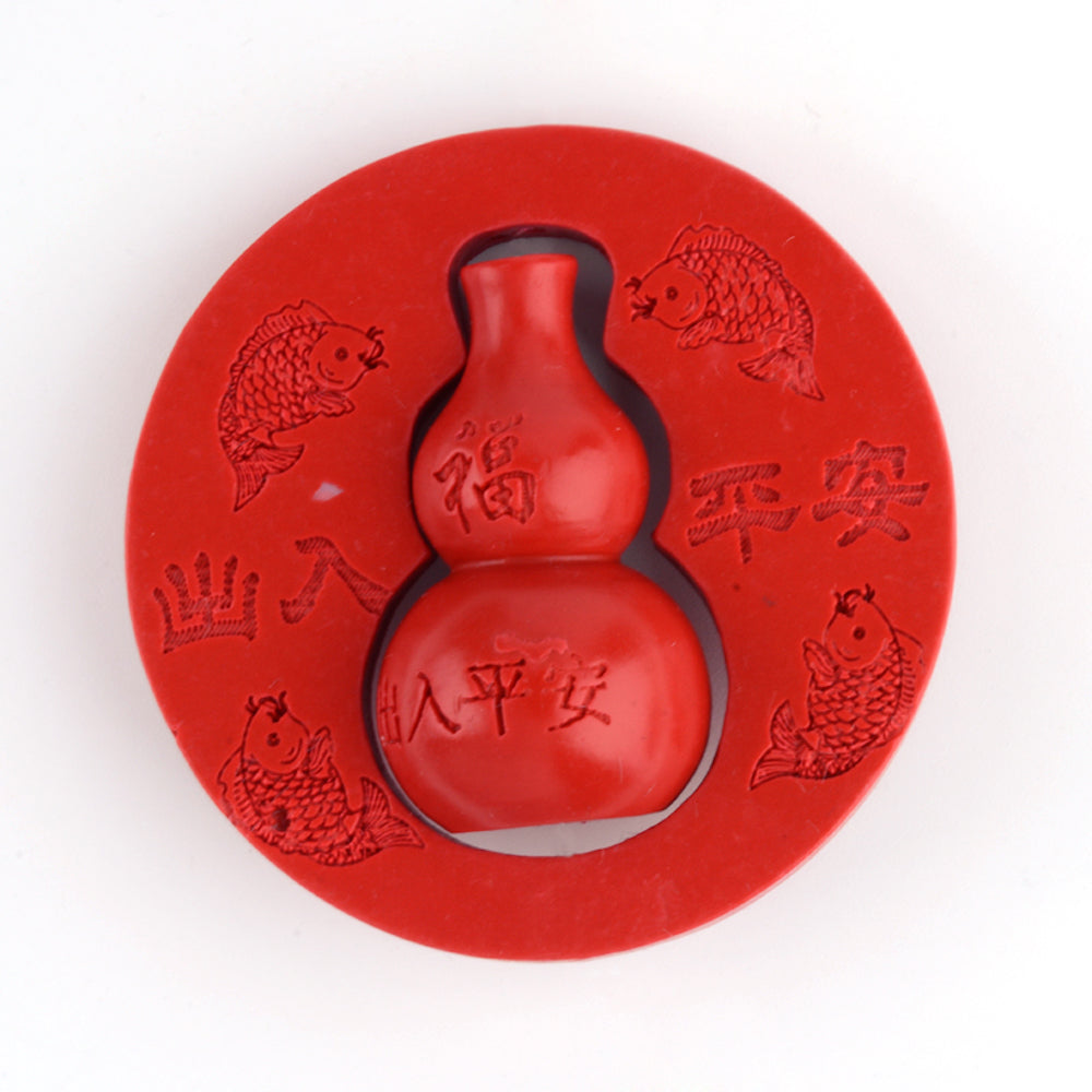 Gourd Pendant Set (1) - Red - Cinnabar Oriental Carved Bead
