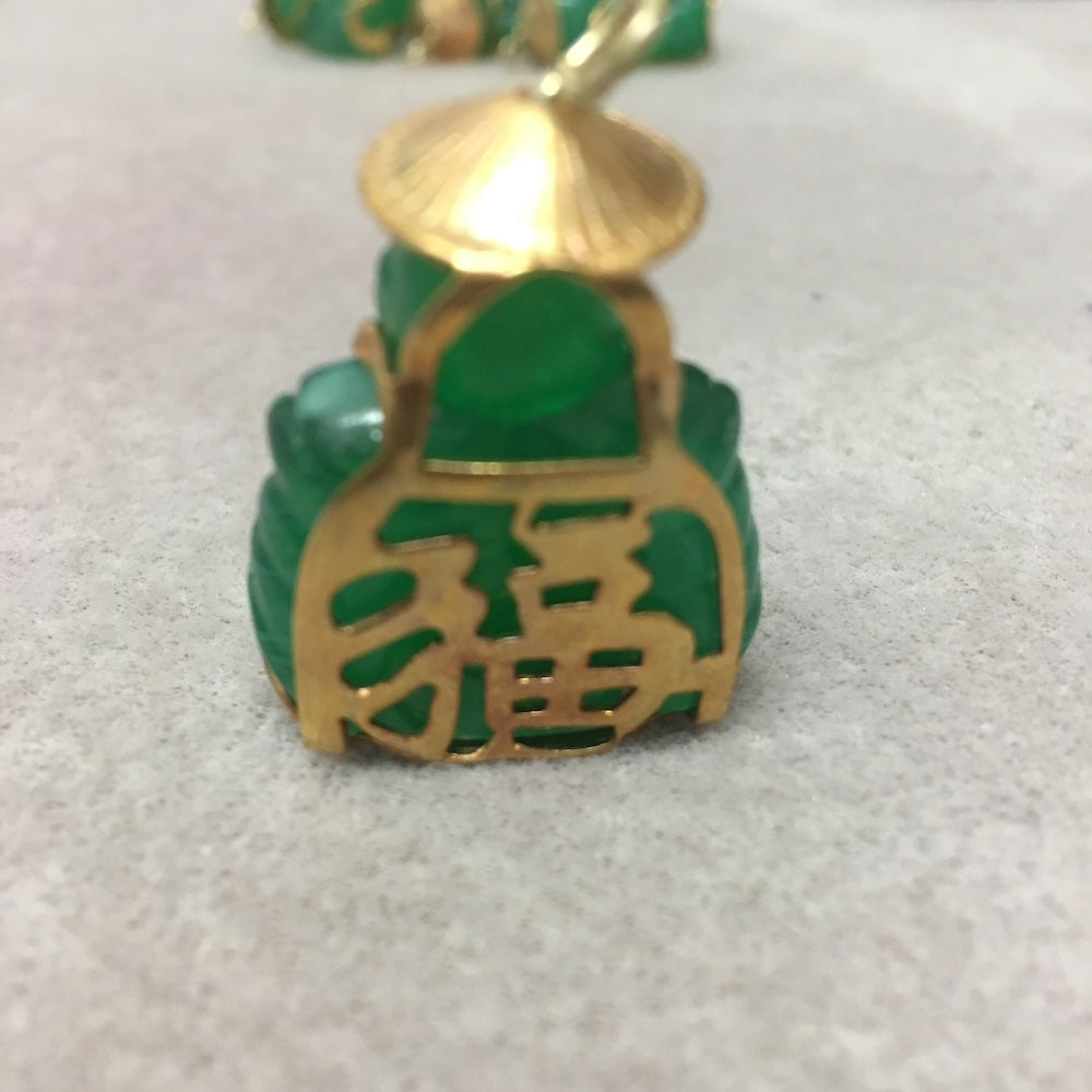 Buddha Pendant - Qty: 1