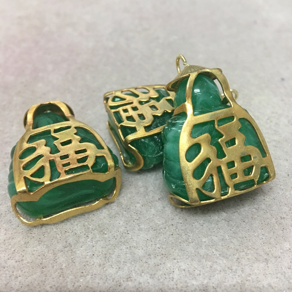 Buddha Pendant - Qty: 1