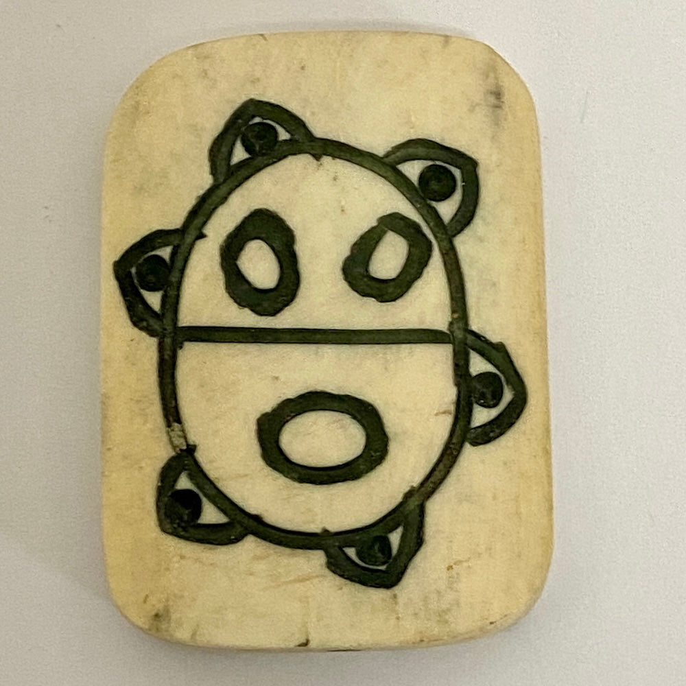 Puerto Rican Tribal Art Taino Bead (1) - Bone - Sun God - White