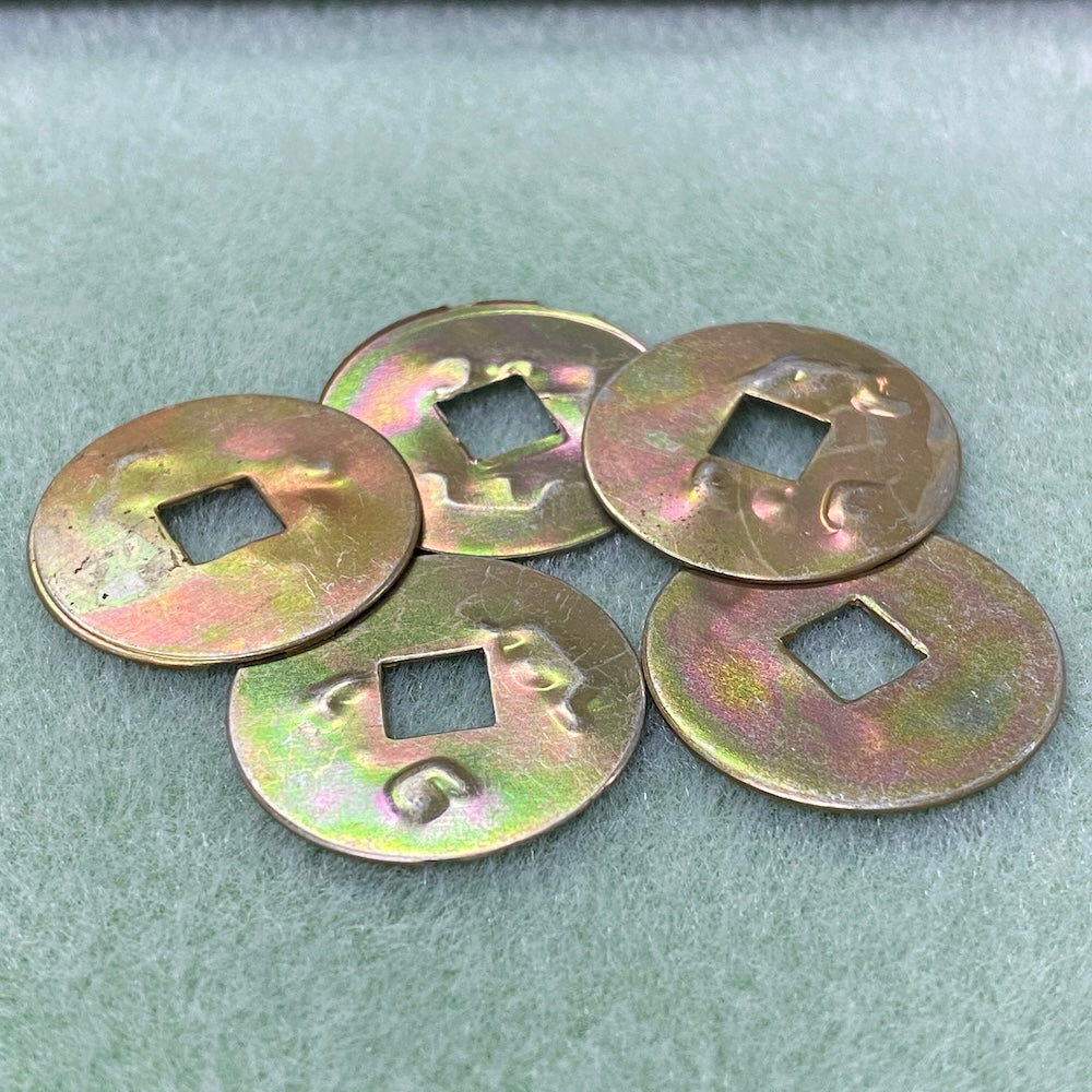 Cash Coins (50) - Gold Colour - Reproduction Currency from Indonesia