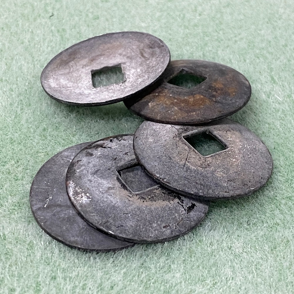 Cash Coins (50) - Grey Colour - Reproduction Currency from Indonesia