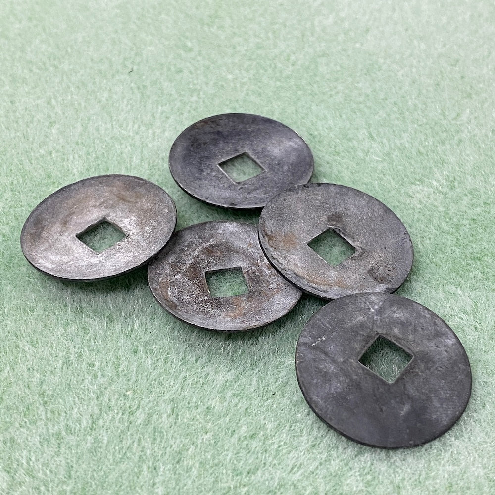 Cash Coins (50) - Grey Colour - Reproduction Currency from Indonesia