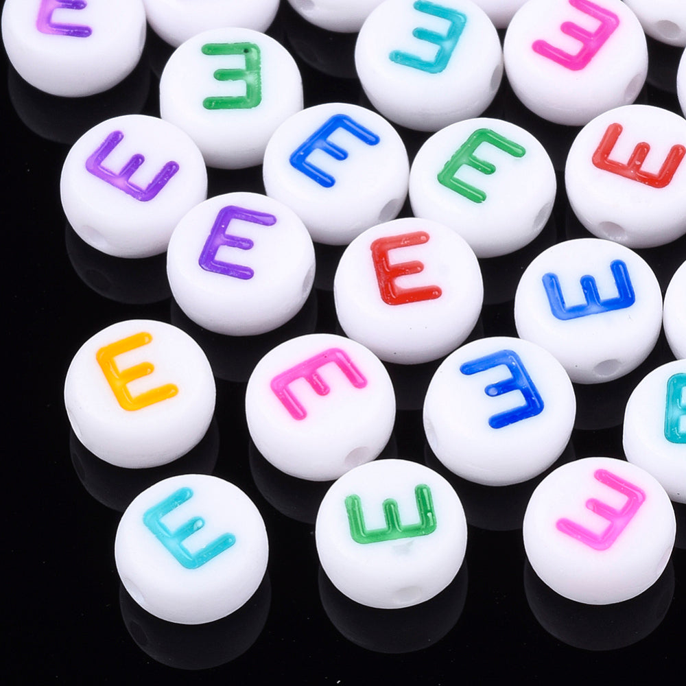 Alphabet Letter Beads (Rainbow) - E