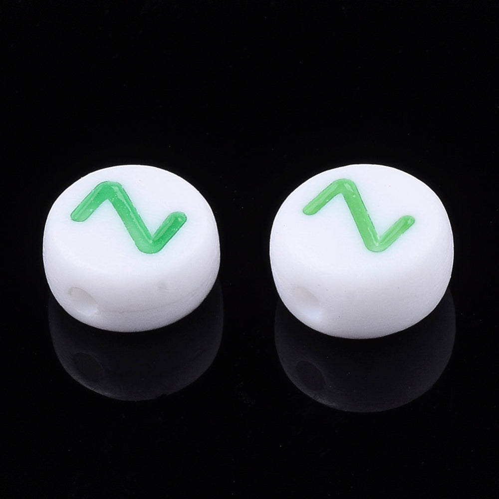 Alphabet Letter Beads (Rainbow) - Z