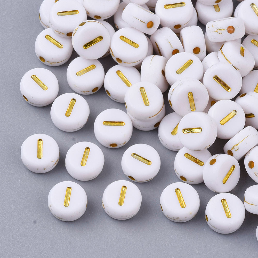 Alphabet Letter Beads (White/Gold) - I