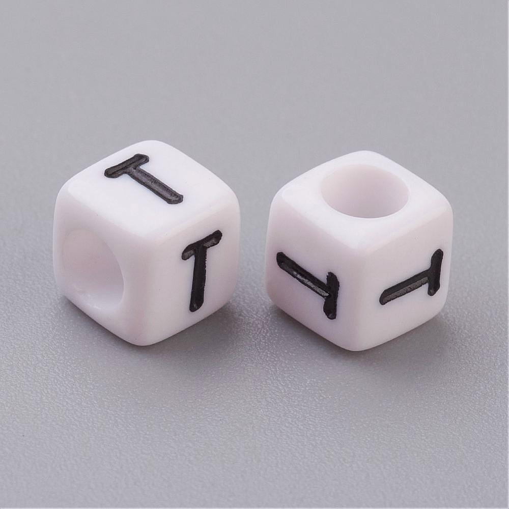 Alphabet Letter Beads (Cubes) - T