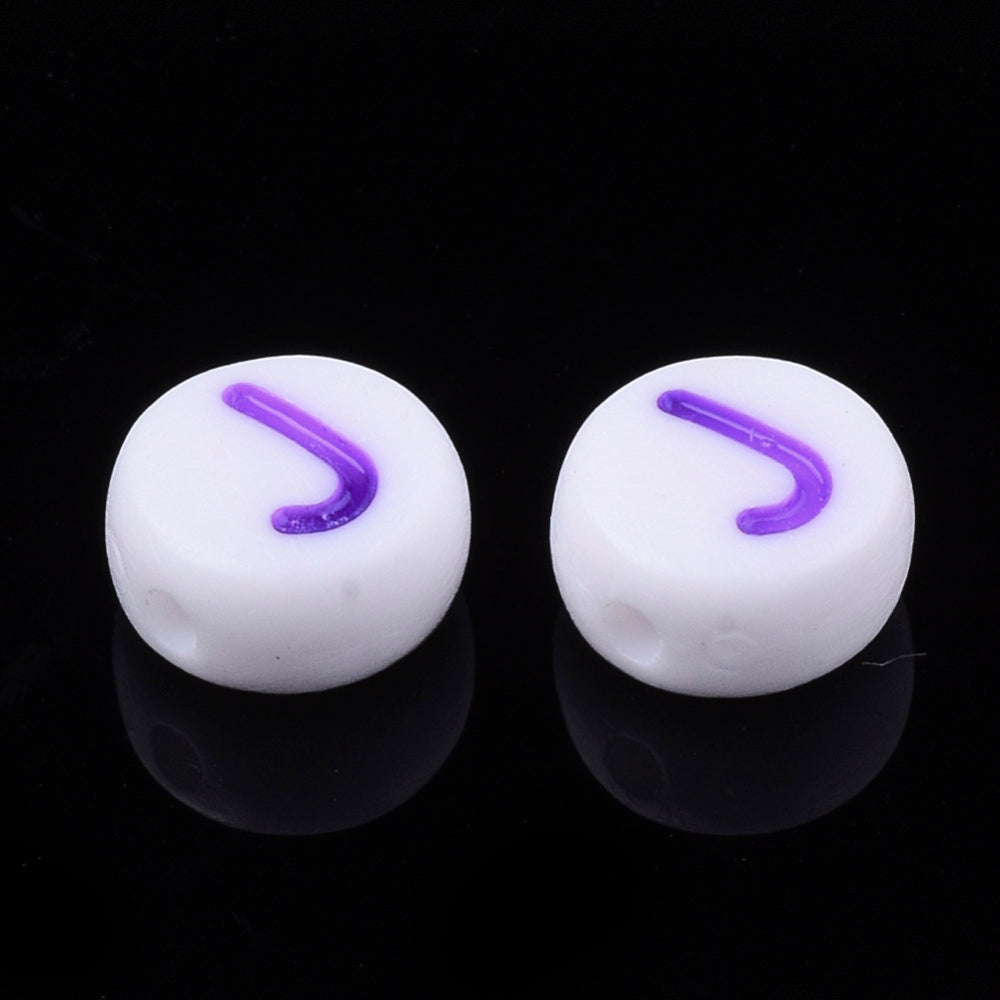 Alphabet Letter Beads (Rainbow) - J