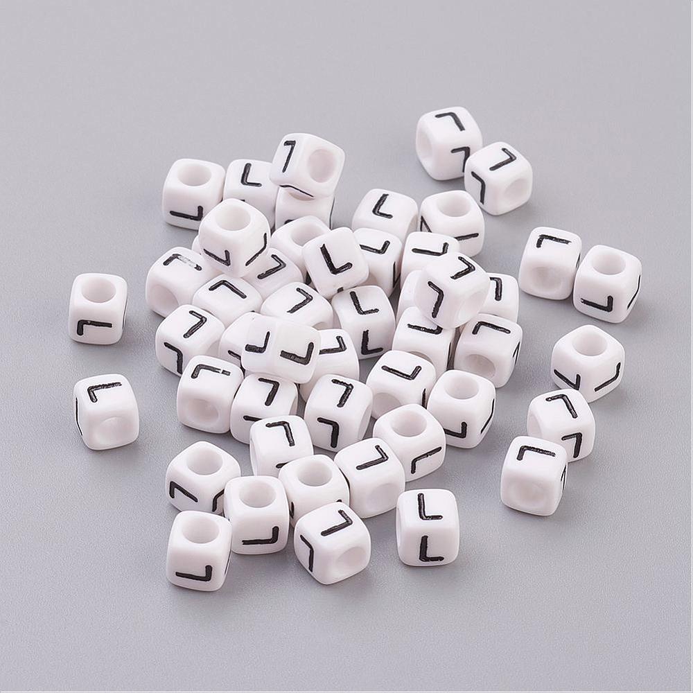 Alphabet Letter Beads (Cubes) - L