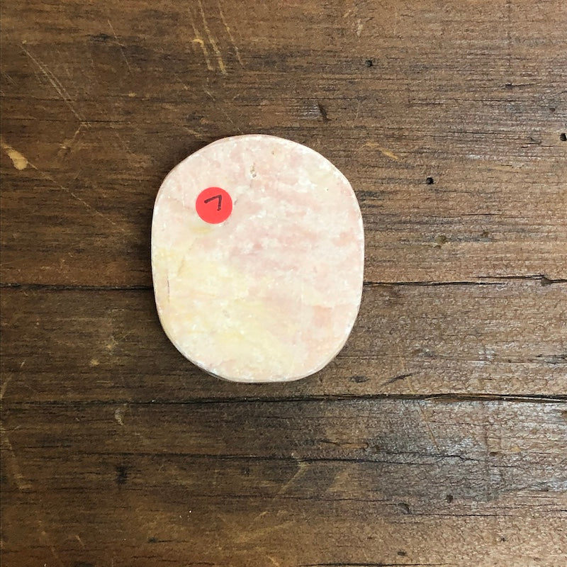 Scarab Vintage Egyptian Carved Stone #7