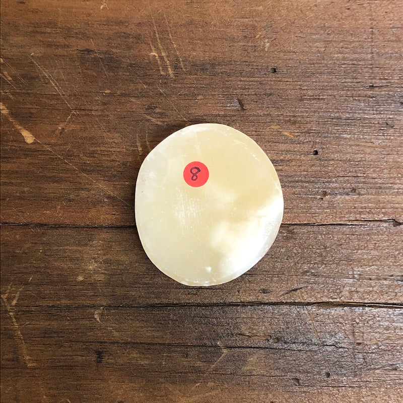 Scarab Vintage Egyptian Carved Stone #8