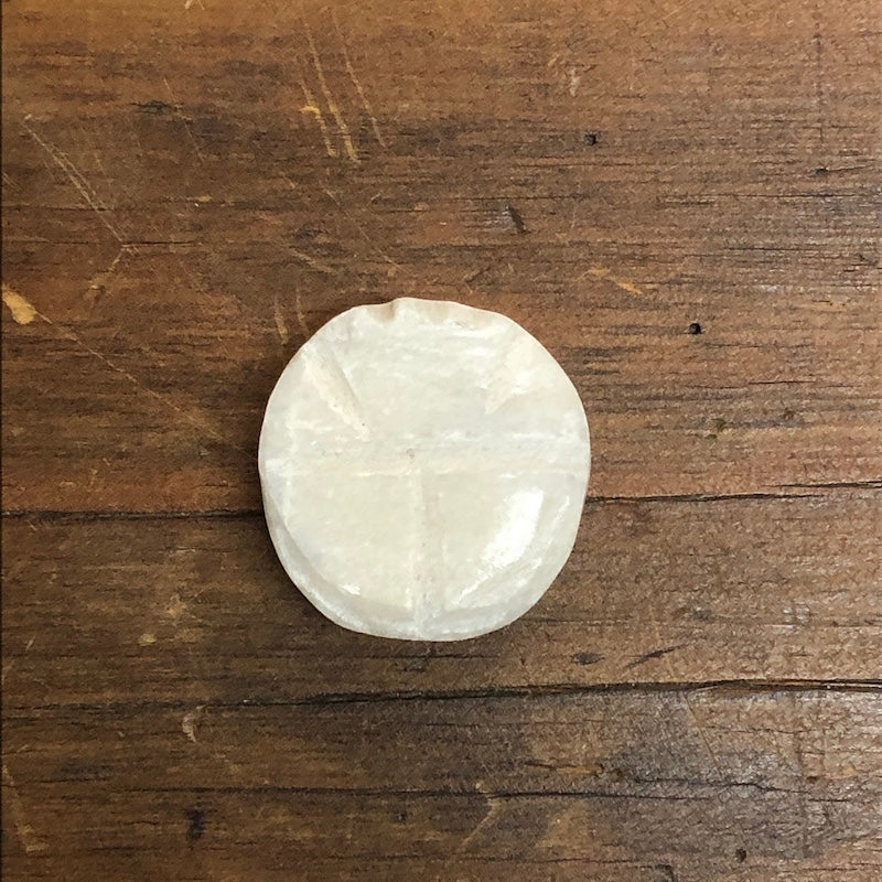 Scarab Vintage Egyptian Carved Stone #9