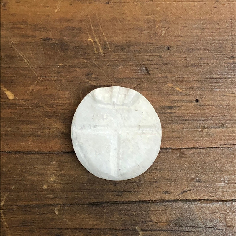 Scarab Vintage Egyptian Carved Stone #12