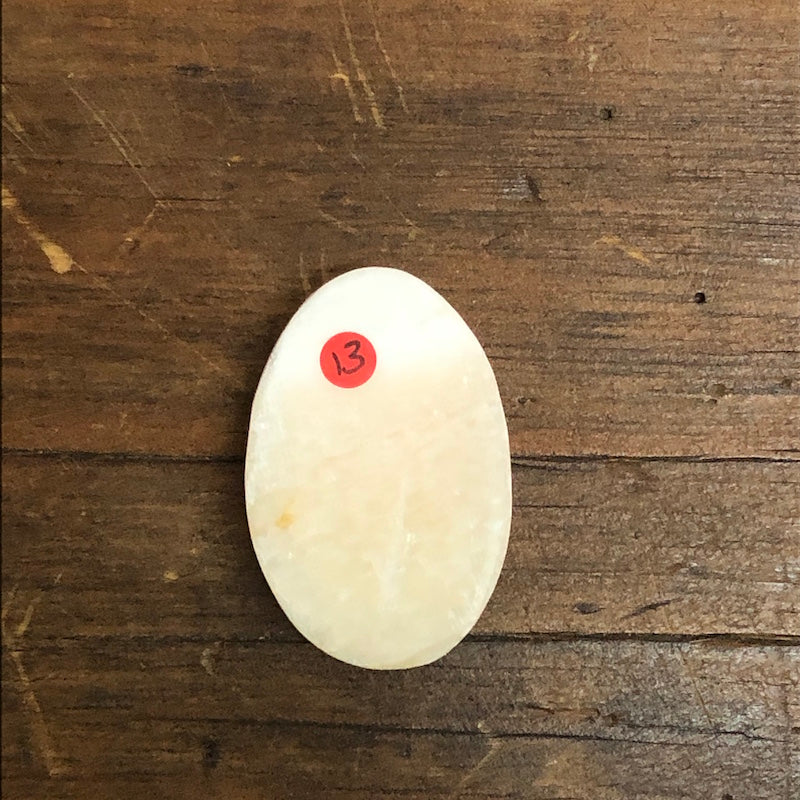 Scarab Vintage Egyptian Carved Stone #13