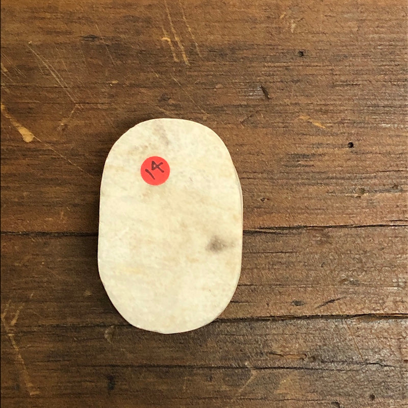 Scarab Vintage Egyptian Carved Stone #14