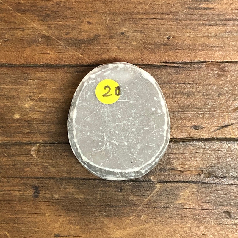 Scarab Vintage Egyptian Carved Stone #20