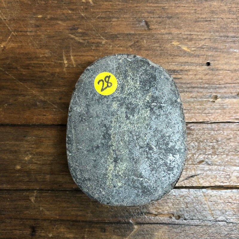 Scarab Vintage Egyptian Carved Stone #28