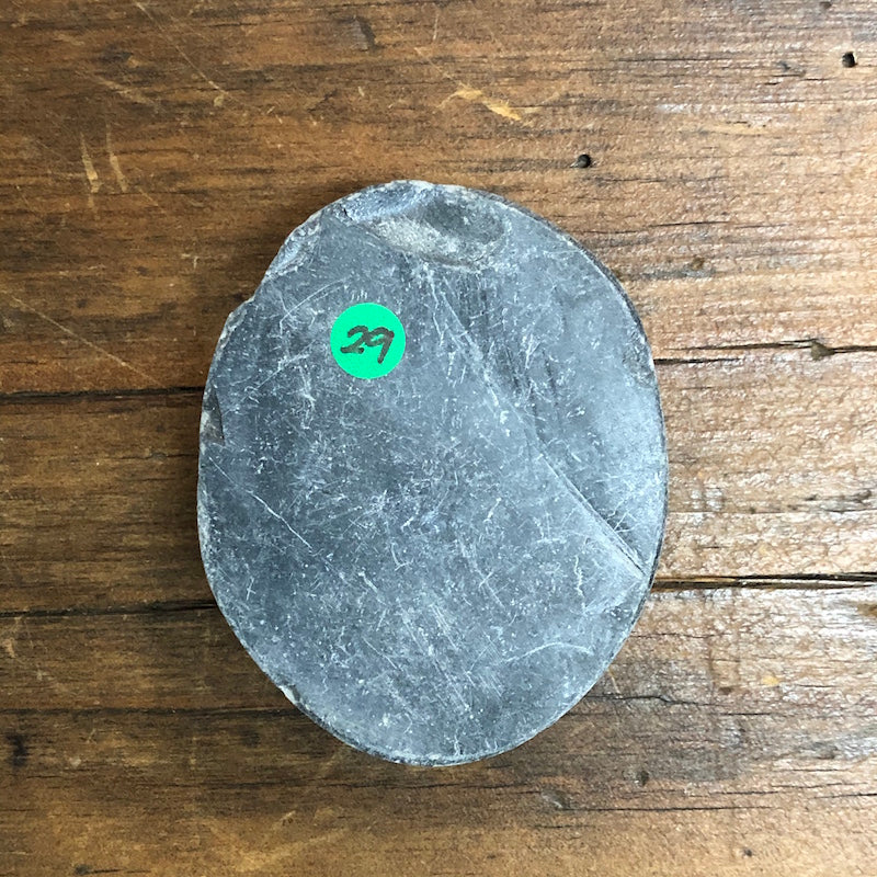 Scarab Vintage Egyptian Carved Stone #29