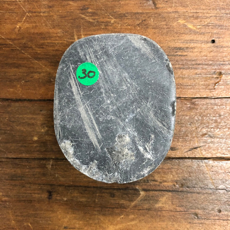 Scarab Vintage Egyptian Carved Stone #30