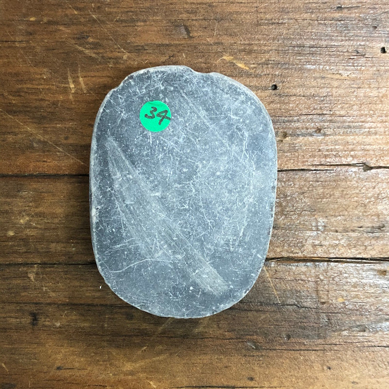 Scarab Vintage Egyptian Carved Stone #34