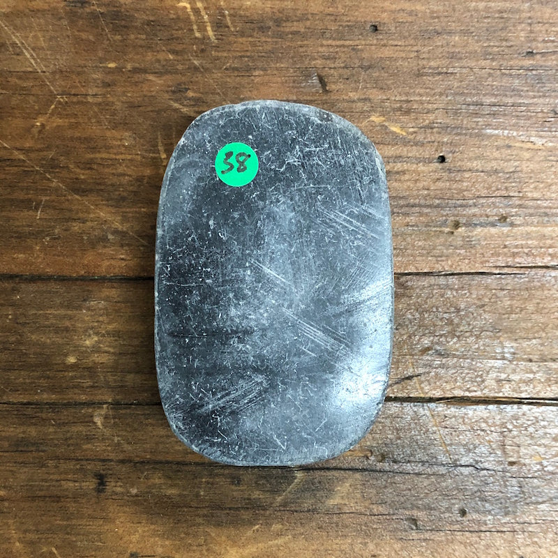 Scarab Vintage Egyptian Carved Stone #38