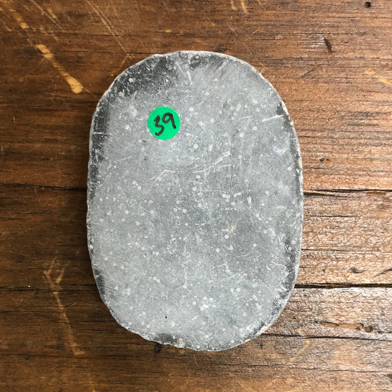 Scarab Vintage Egyptian Carved Stone #39