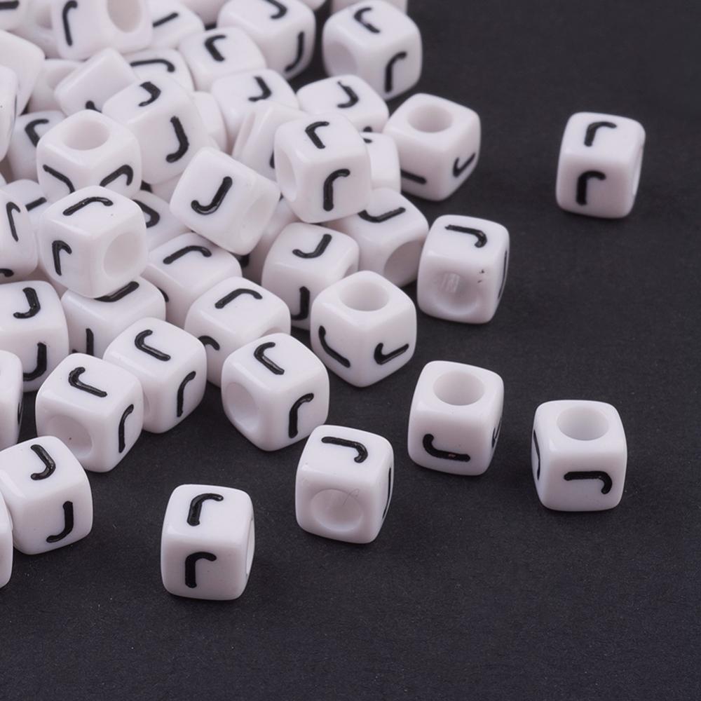 Alphabet Letter Beads (Cubes) - J