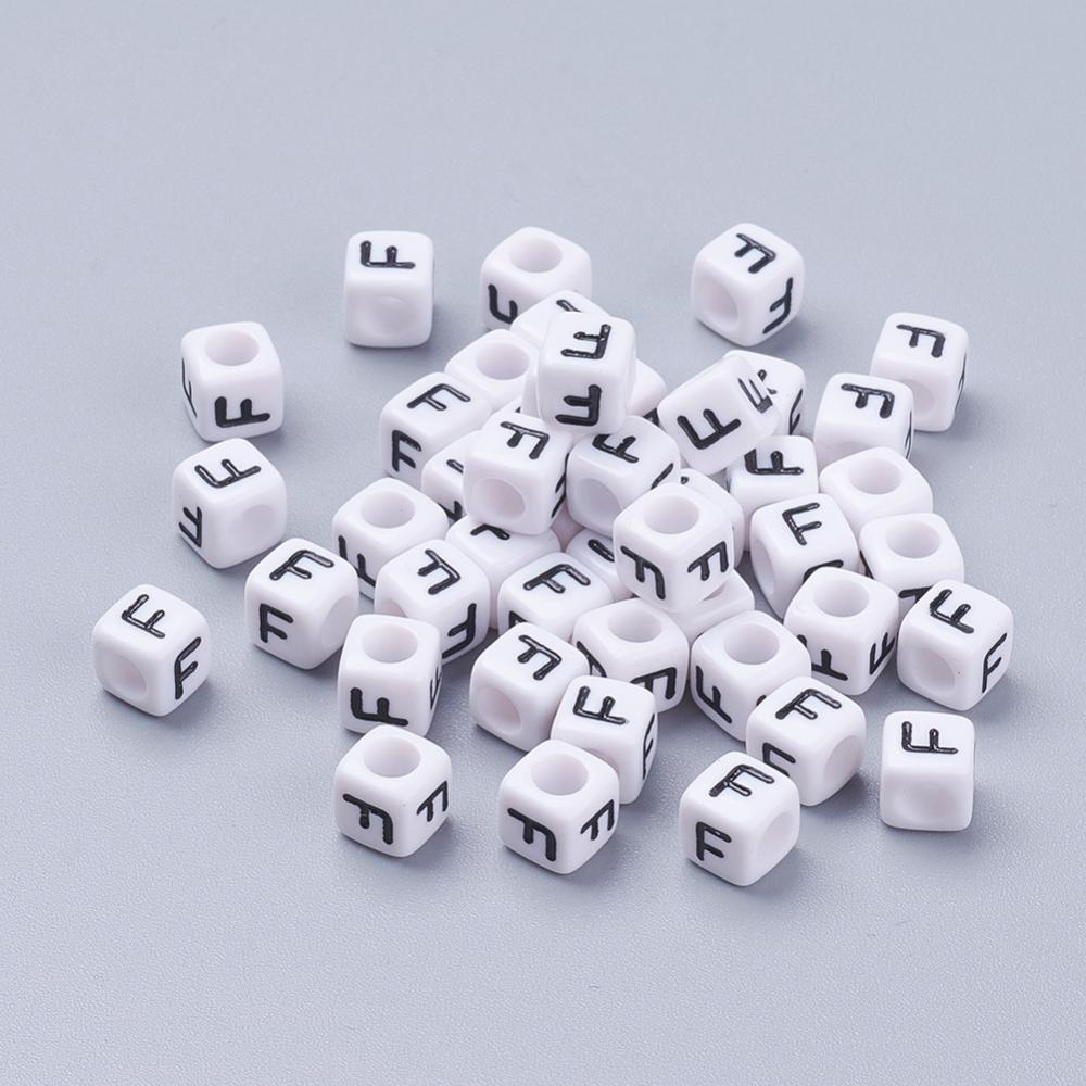 Alphabet Letter Beads (Cubes) - F