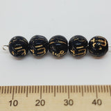 8mm Round (10) - Black Opaque w. Gold - Vintage Czech Glass Beads