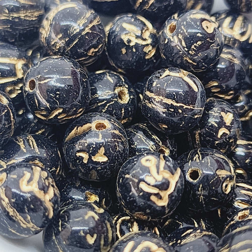 8mm Round (10) - Black Opaque w. Gold - Vintage Czech Glass Beads