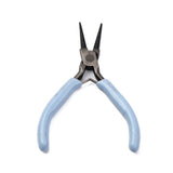 Budget Round Nose Tool