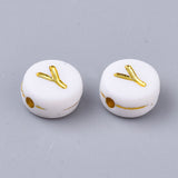 Alphabet Letter Beads (White/Gold) - Y