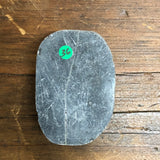 Scarab Vintage Egyptian Carved Stone #36